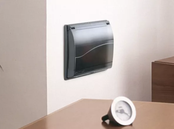 ЗАЩИТНАЯ КРЫШКА