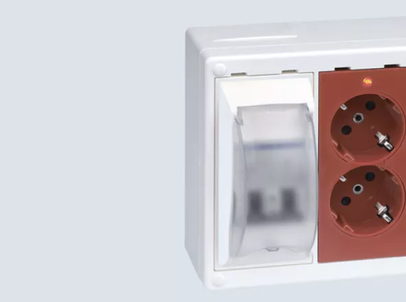 БЕЗОПАСНОСТЬ