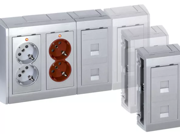 РАСШИРЕНИЕ