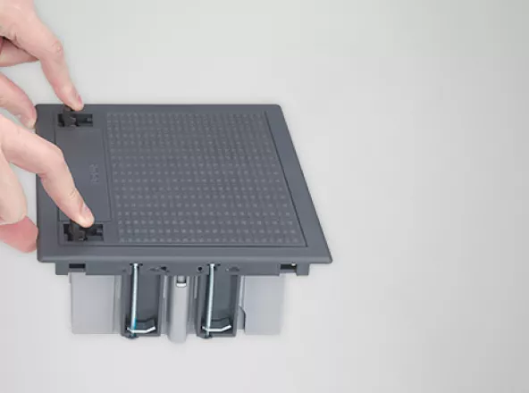 УДОБНАЯ СИСТЕМА ОТКРЫТИЯ