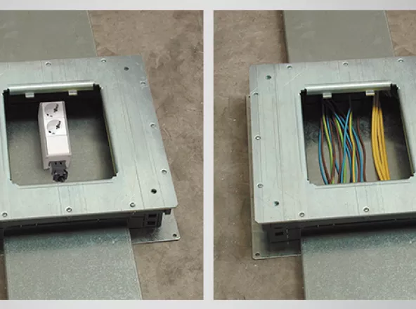 ДОСТУПНОЕ ПРОСТРАНСТВО