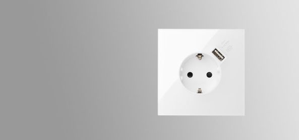 smartcharge usb simon